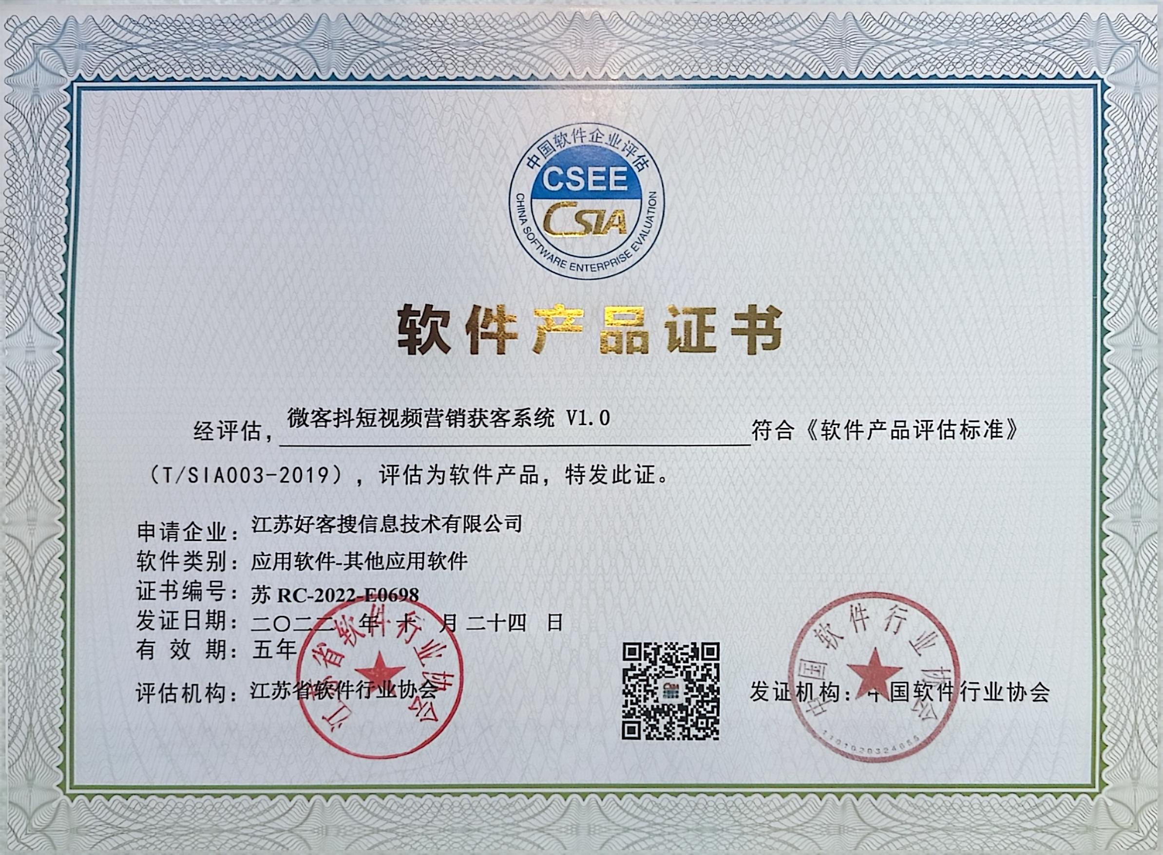 临夏县做seo的过程中哪些细节是被我们忽略的？